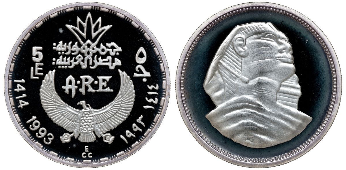Египет 5 фунтов 1993 голова сфинкса KM 741 серебро PROOF 04-269-45