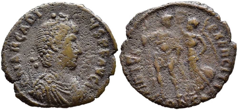 Римская Империя центенионалий 395-401 Аркадий VIRTVS EXERCITI Константинополь (степень редкости R3) Very fine RIC 60 бронза 270-334