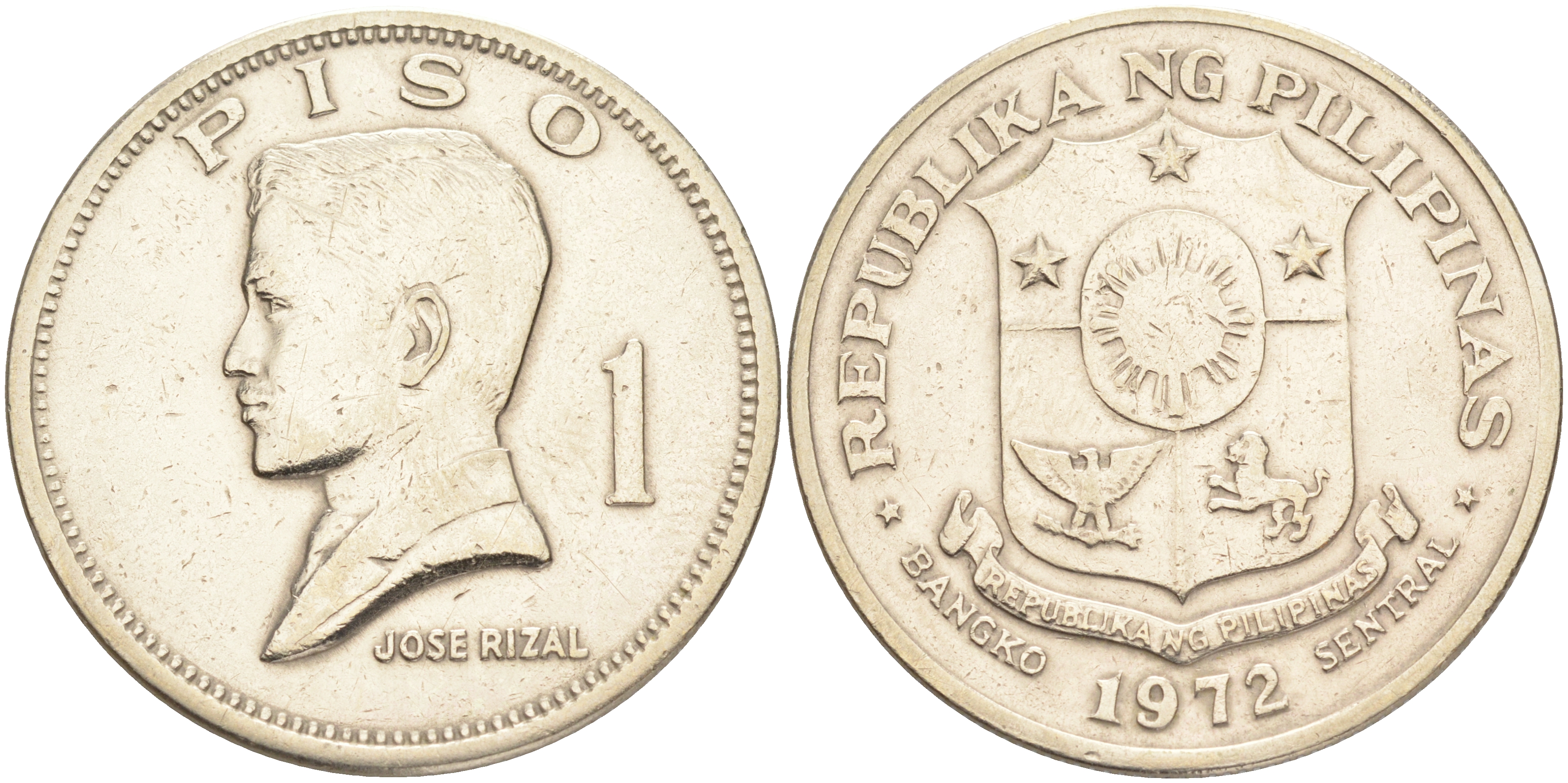 Филиппины 1 писо 1972 Хосе Рицаль KM 203 медь никель цинк 189-535