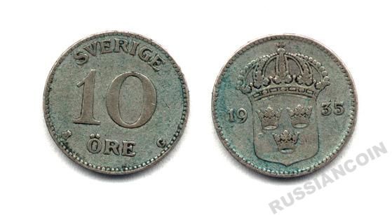 Швеция 10 эре 1935 G, Густав V (1907-1950) KM 780 серебро 25-1457