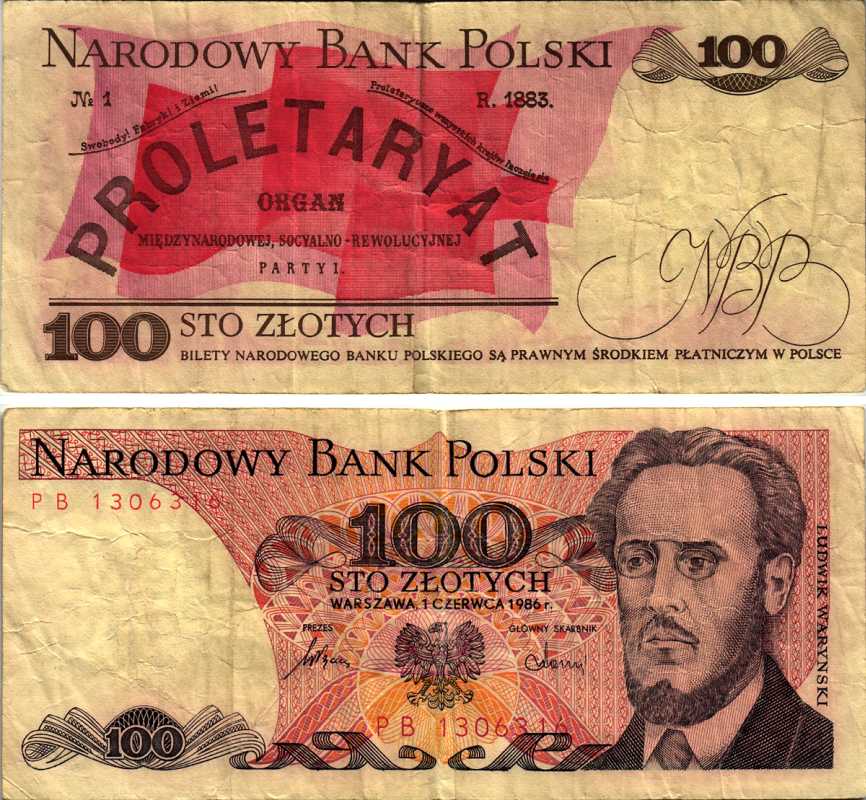 ПОЛЬША 100 ЗЛОТЫХ 1986 1 ИЮНЯ 1986, ЛЮДВИГ ВАРИНСКИЙ Pick 143е бумага 7548-114-1-2