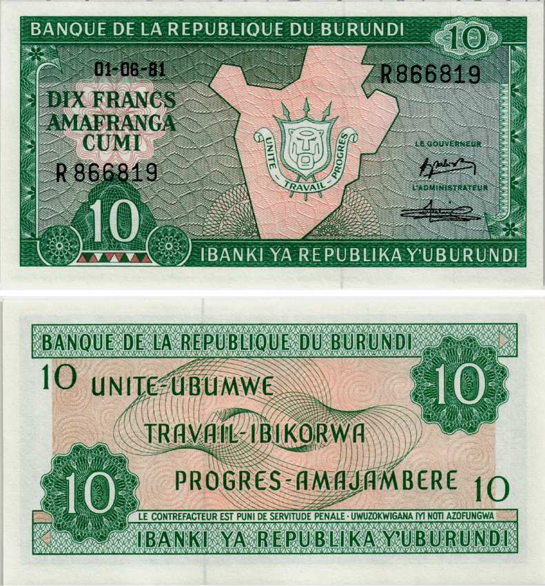 БУРУНДИ 10 ФРАНКОВ 1981 1 ИЮНЯ 1981, КАРТА БУРУНДИ Pick 33а бумага UNC (ПРЕСС) 7523-10-2-2