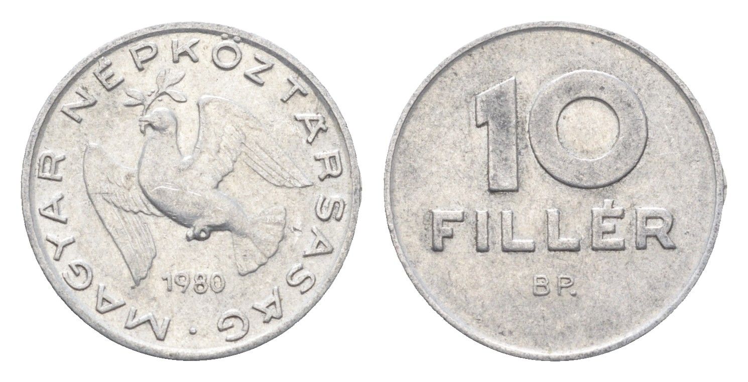Венгрия 10 филлеров 1980 BP KM 572 алюминий 4665-843