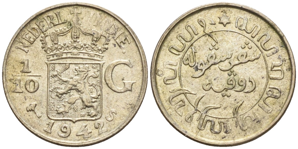 Нидерландская Восточная Индия 1/10 гульдена 1942 S KM 318 серебро 4174-322