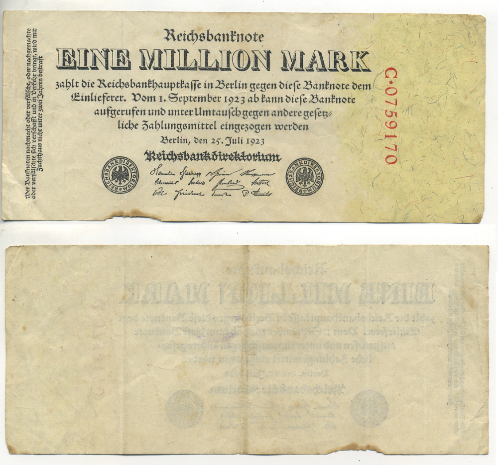 Германия 1000000 марок 1923 25 июля 1923, серия C Pick 94 (1) бумага 434-22-3-2