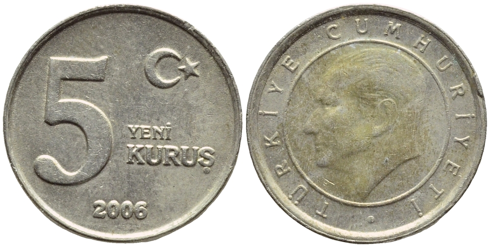 ТУРЦИЯ 5 КУРУШЕЙ 2006 KM 1165 медь никель цинк 4396-542