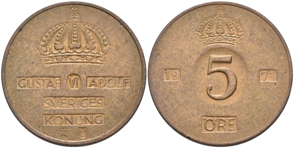 Швеция 5 эре 1971 U, Густав VI Адольф (1950-1973) KM 822 бронза 4557-835