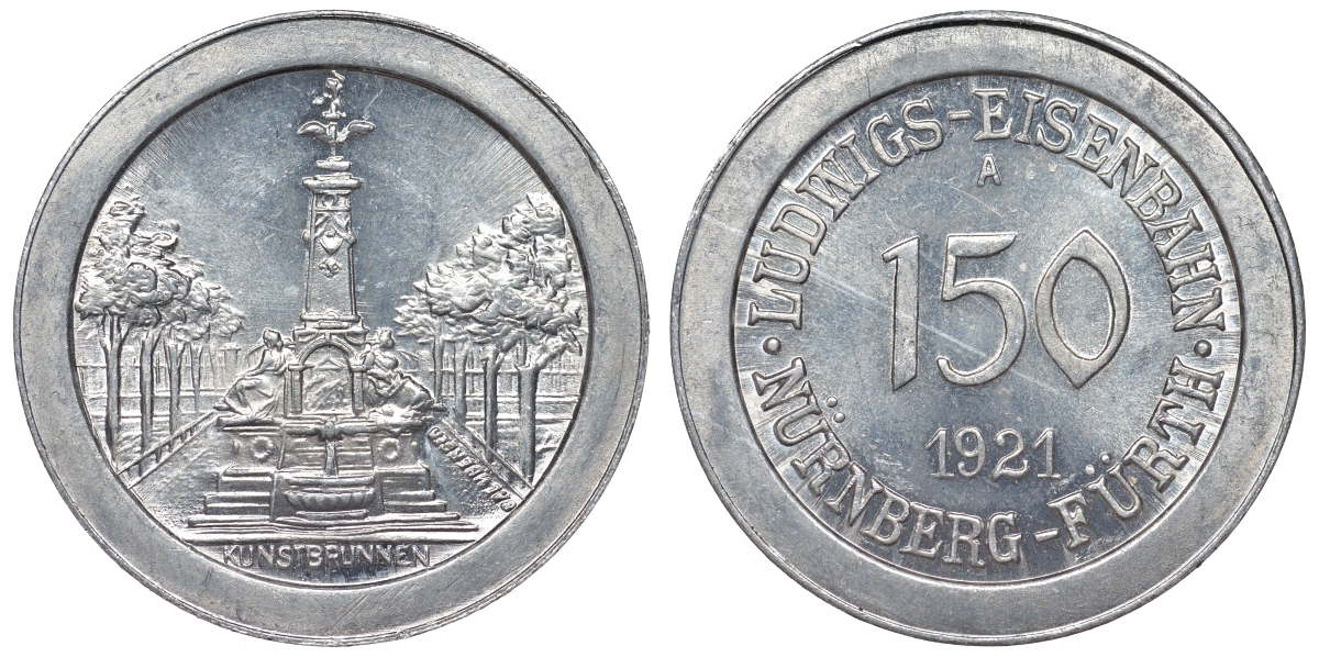 Германия, Нюрнберг - Фюрт 150 пфеннигов 1921 юбилейный жетон железной дороги - художественный фонтан алюминий 4123-122