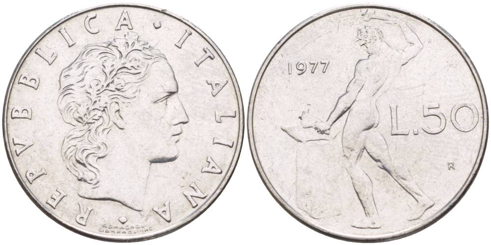 ИТАЛИЯ 50 ЛИР 1977 R, БОГ ОГНЯ ВУЛКАН У НАКОВАЛЬНИ KM 95.1 нержавеющая сталь 4525-921