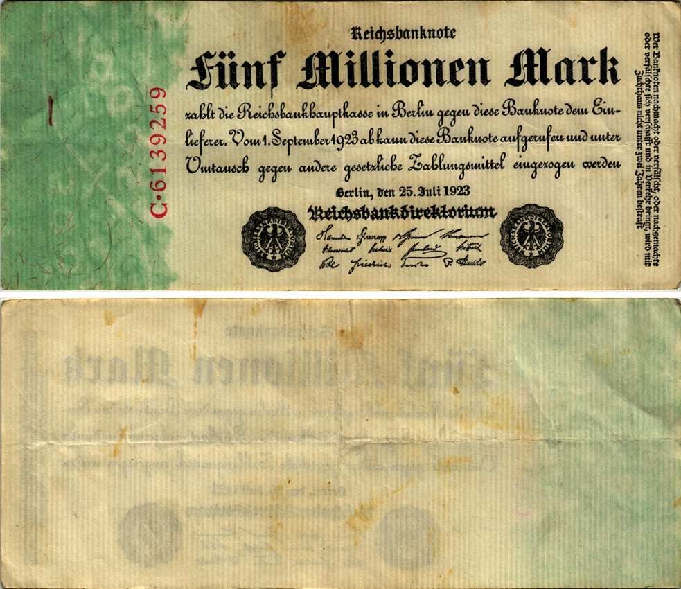 Германия 5000000 марок 1923 25 июля 1923, 5 миллионов марок Pick 95, Ros 94  бумага 7183-58-1