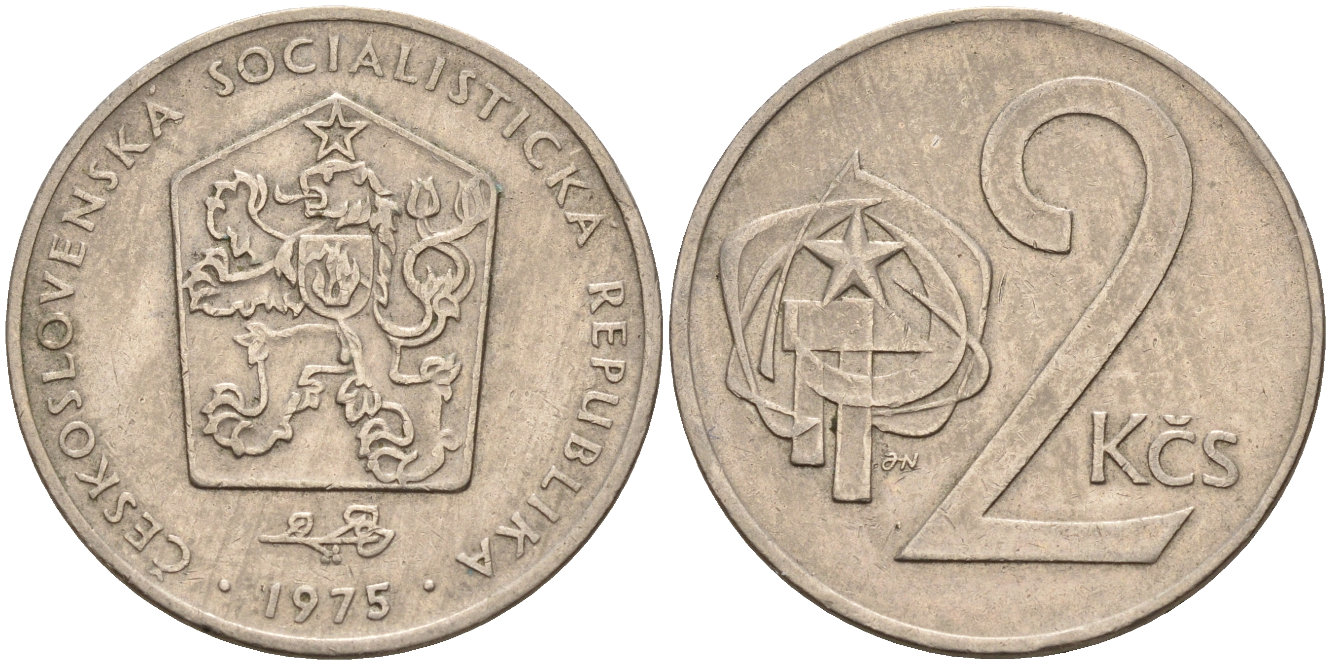 Чехословакия 2 кроны 1975 KM 75 медно-никель  UNC  4143-341