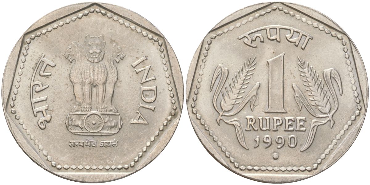 Индия 1 рупия 1990 круг - монетный двор Ноида KM 79.1 медно-никель UNC 4142-332