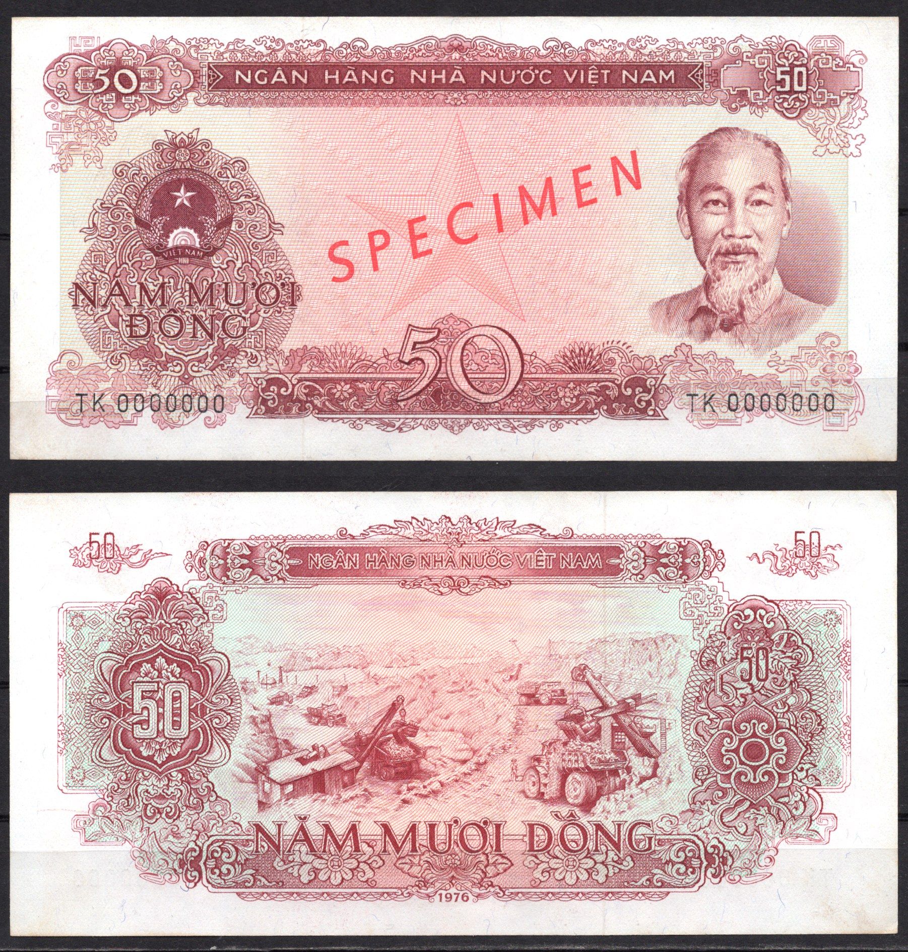 Вьетнам 50 донг 1976 Образец - SPECIMEN. Хо Ши Мин. Открытая добыча полезных ископаемых Pick 84 s бумага aUNC 451-802-1