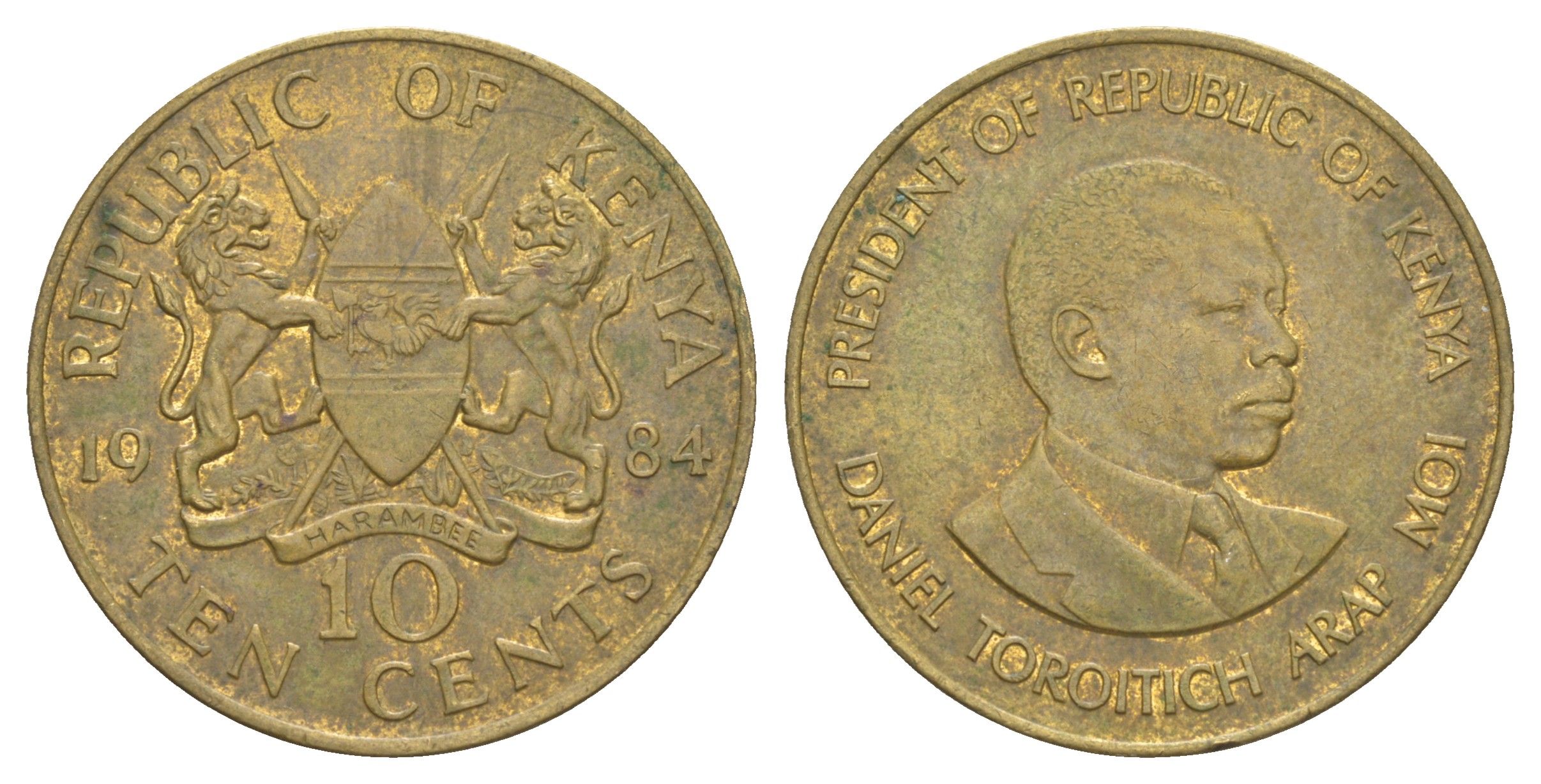 Кения 10 центов 1984 Дэниэл арап Мои KM 18 никель латунь 4385-943