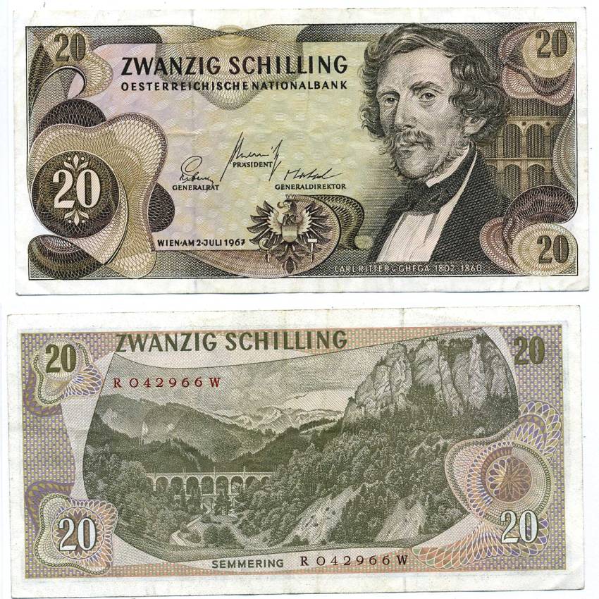 АВСТРИЯ 20 ШИЛЛИНГОВ 1967 (1968) 2 ИЮЛЯ 1967, КАРЛ РИТЕР фон ГЕГА Pick 142a бумага VF-XF 8605-23-4-2