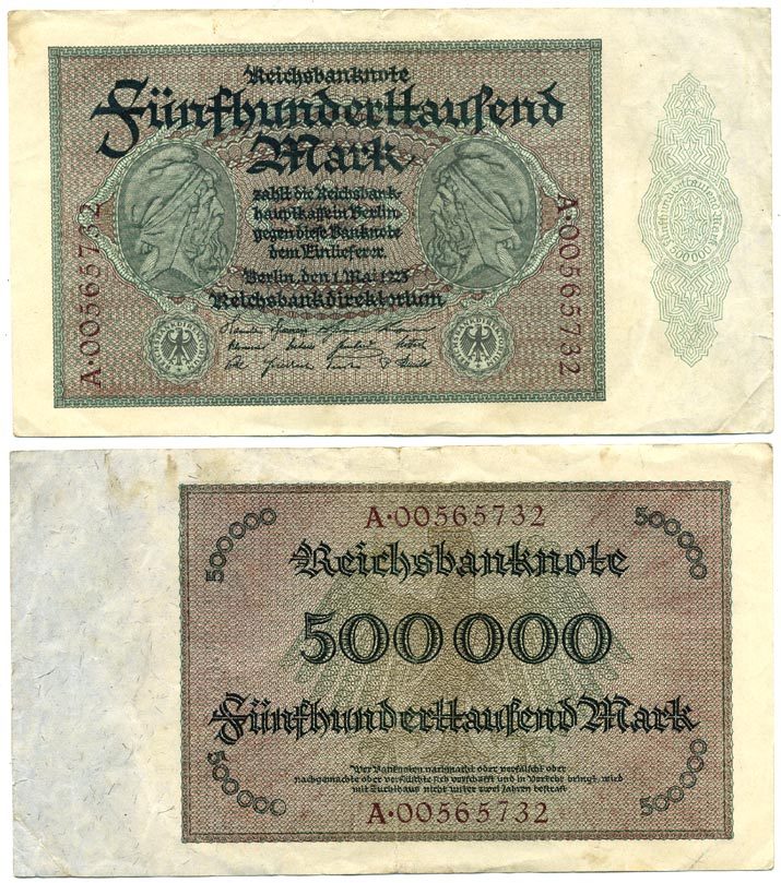 ГЕРМАНИЯ 500000 МАРОК 1923 СЕРИЯ С ДВУХ СТОРОН Pick 88а бумага 7548-67-2