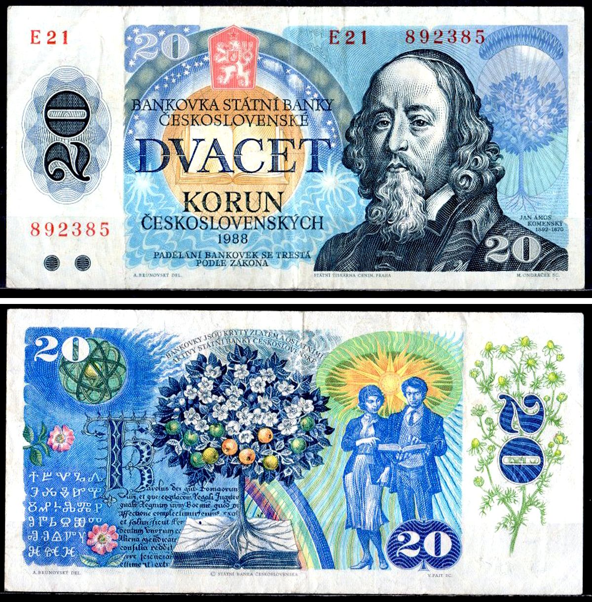 Чехословакия 20 крон 1988 Pick 95 a бумага 7204-13-2-2