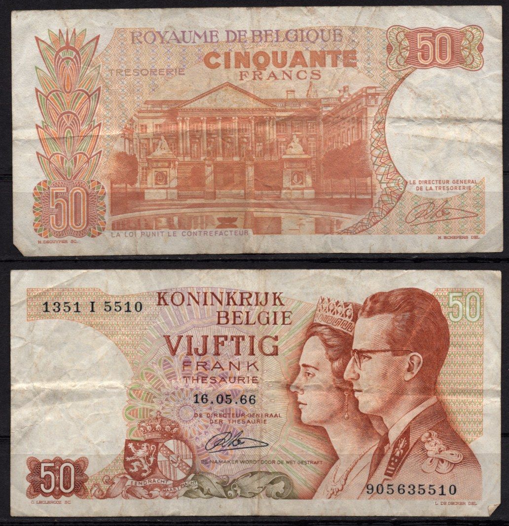 Бельгия 50 франков 1966 Бодуэн/Будевин I и королева Фабиола, здание парламента, Брюссель Pick 139 (4) бумага 7548-75-2-2