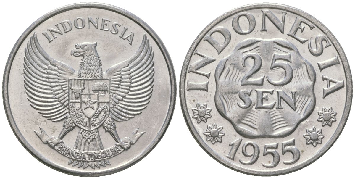 Индонезия 25 сен 1955 KM 11 алюминий aUNC 106-631