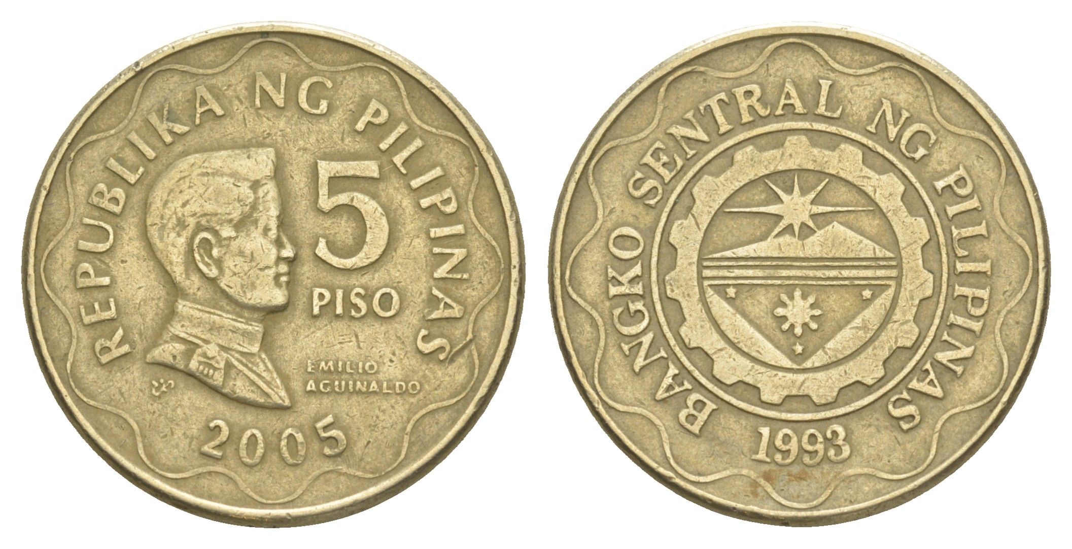 Филиппины 5 писо 2005 KM 272 никель латунь 4652-434