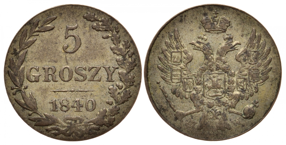 Россия для Польши 5 грошей 1840 МW Биткин 1192 серебро UNC 00-813-69