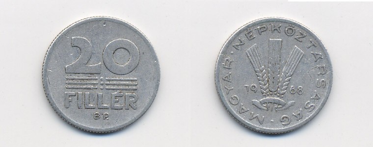 ВЕНГРИЯ 20 ФИЛЛЕРОВ 1968 НАРОДНАЯ РЕСПУБЛИКА (1949-1989) KM 573 алюминий 54-1922