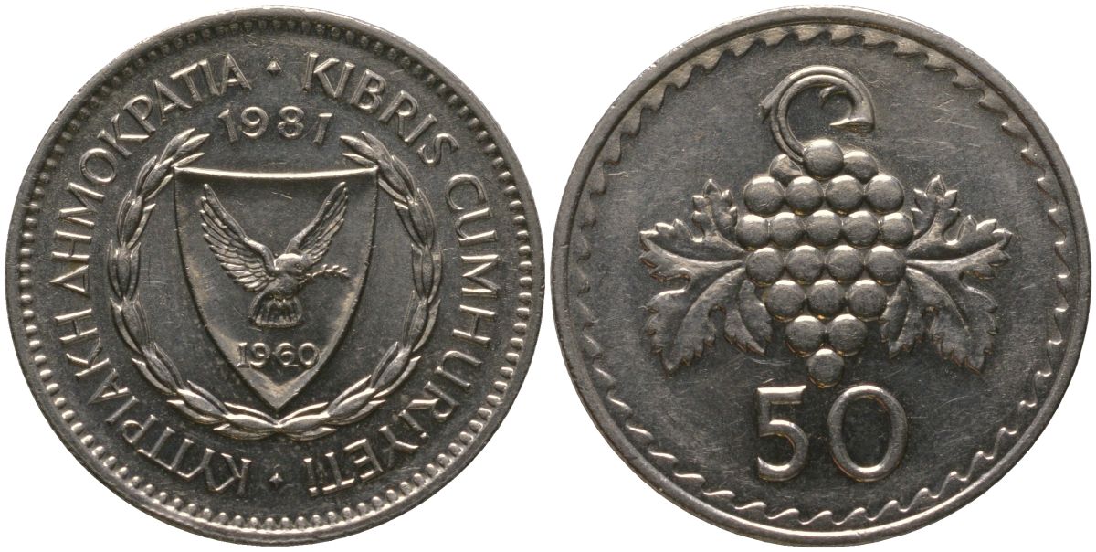 Кипр 50 милей 1981 KM 41 медно-никель UNC 4573-715