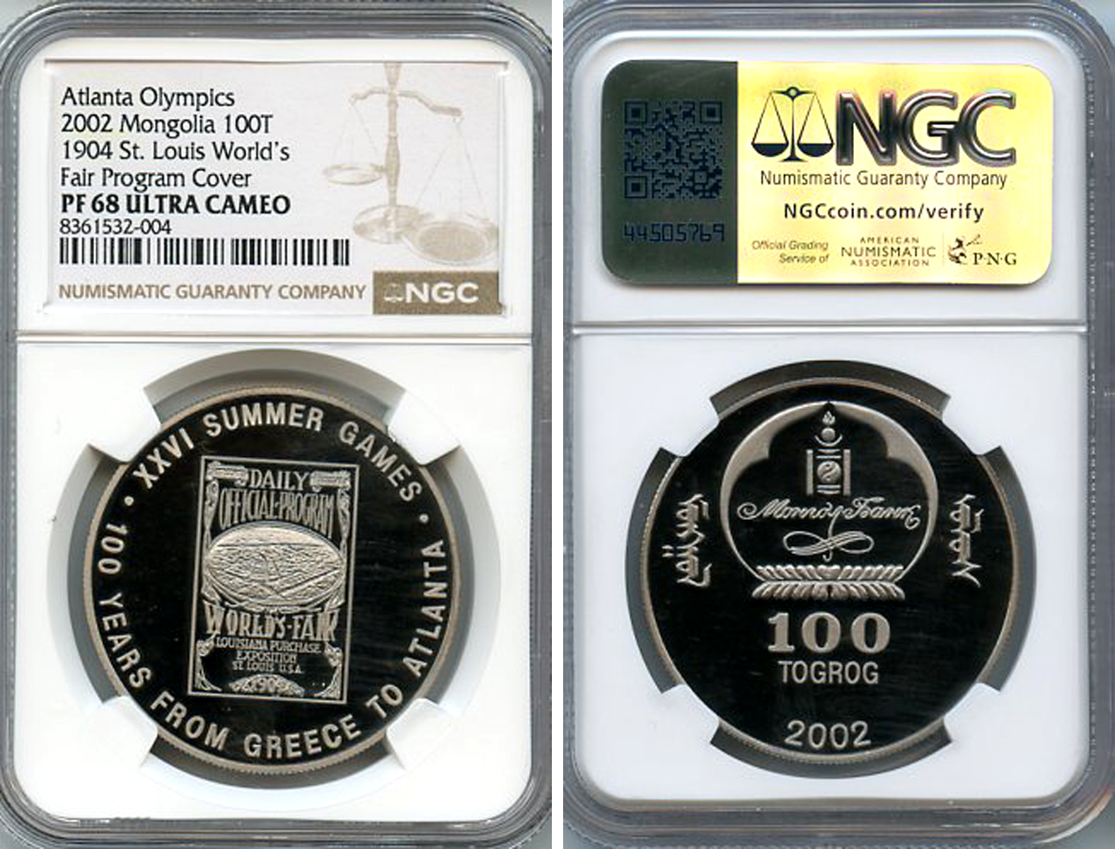 Монголия 100 тугриков 2002 XXVI летние Олимпийские игры в Атланте, в слабе NGC PF 68 ULTRA CAMEO KM 302 медно-никель  PROOF  15-024-03