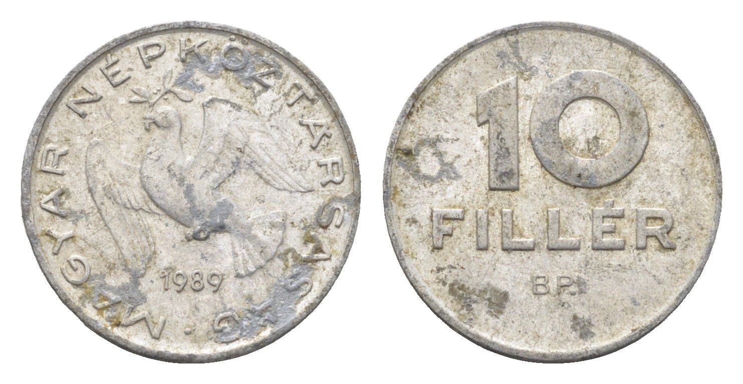 Венгрия 10 филлеров 1989 BP KM 572 алюминий 4665-1022