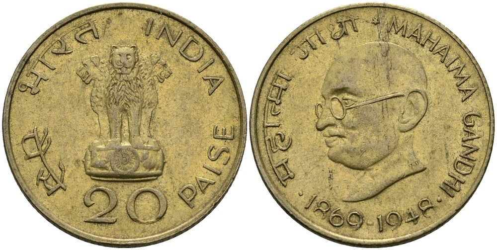 Индия 20 пайсов 1969 100 лет со дня рождения Махатма Ганди (1869-1948) KM 42.1 алюминиевая бронза UNC 94-931