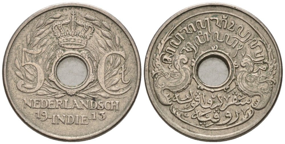 Нидерландская Восточная Индия 5 центов 1913 Вильгельмина (1890-1948) KM 313 медно-никель 4577-425