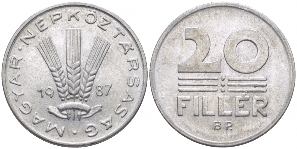 ВЕНГРИЯ 20 ФИЛЛЕРОВ 1987 НАРОДНАЯ РЕСПУБЛИКА (1949-1989) KM 573 алюминий 113-1132