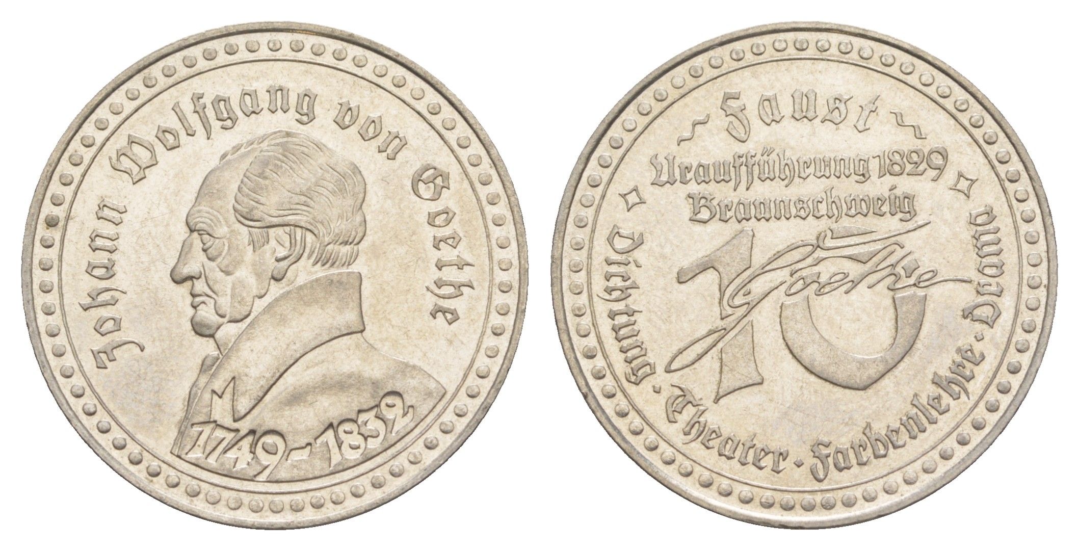 Германия медаль - Иоганн Вольфганг фон Гёте ND (1982) диаметр 27 мм, вес 4,8 гр никель сталь 4175-311