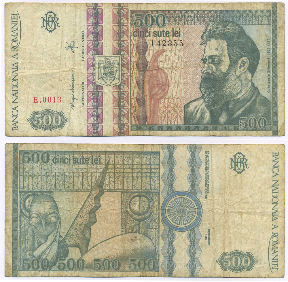 РУМЫНИЯ 500 ЛЕЙ 1992 ВОДЯНОЙ ЗНАК КМ 98, КОНСТАНТИН БРАНКУЗИ Pick 101a бумага 8595-24-2-1