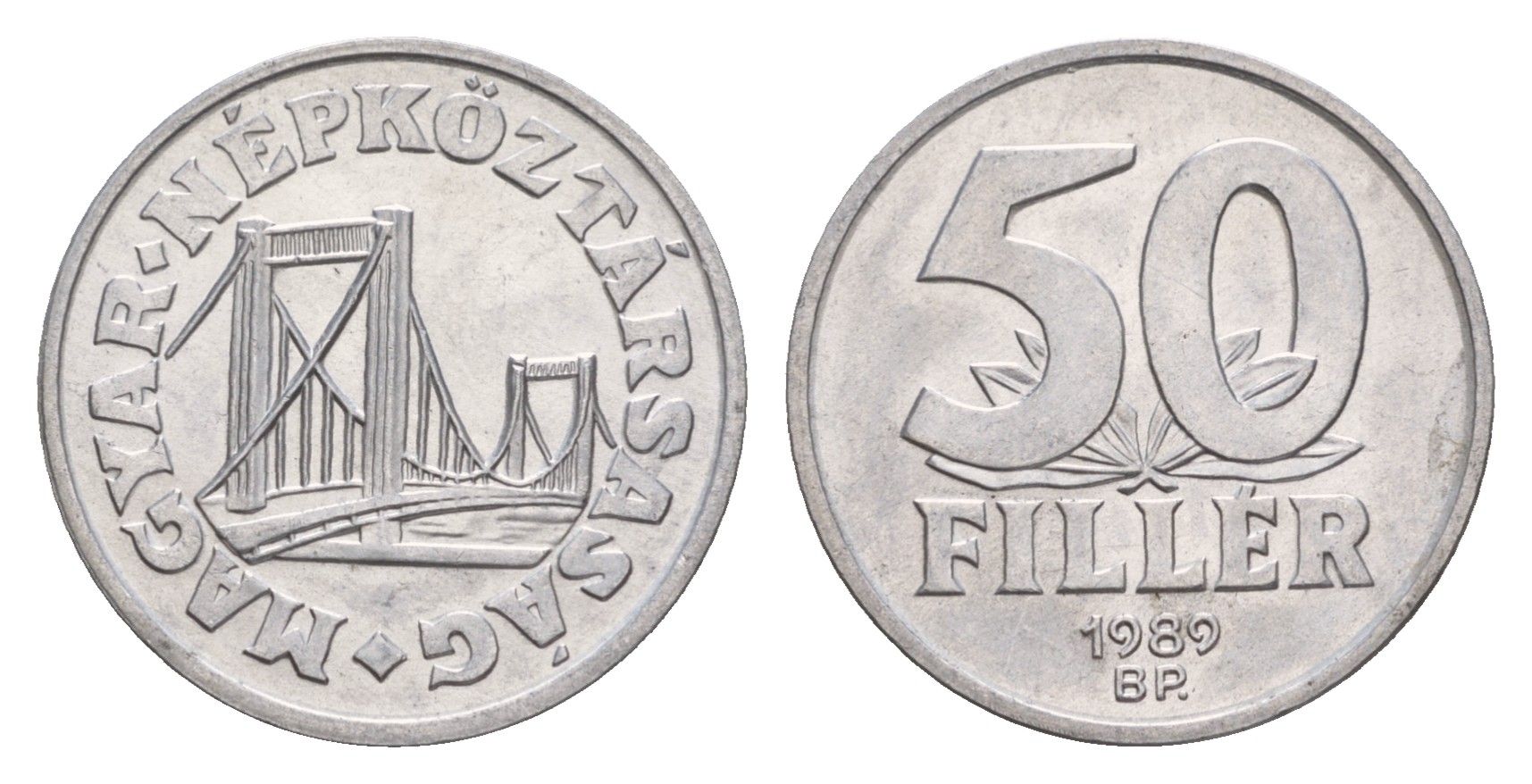 Венгрия 50 филлеров 1989 BP мост Елизаветы в Будапеште KM 574 алюминий UNC 4658-723