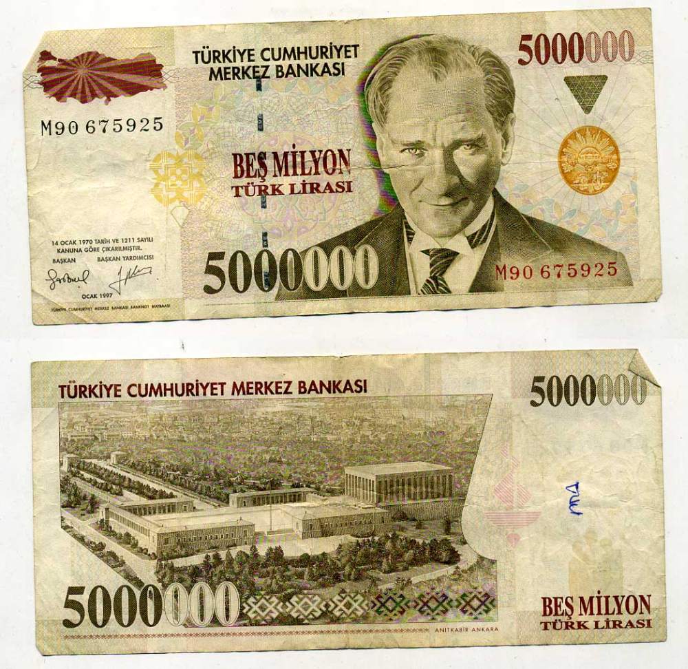 ТУРЦИЯ 5000000 ЛИР 1997 ПРЕЗИДЕНТ КЕМАЛЬ АТАТЮРК Pick 210 бумага 6289-54-2