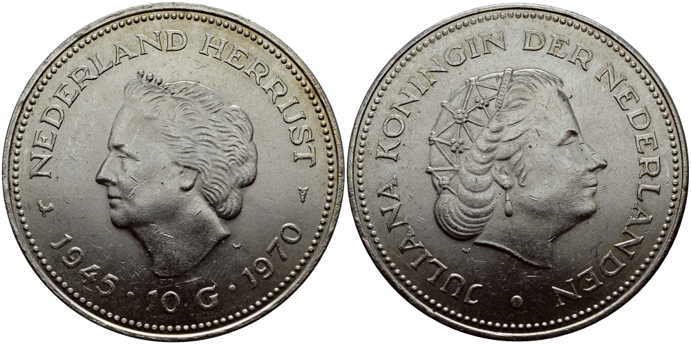 Нидерланды 10 гульденов 1970 25 лет освобождения от фашизма (1945-1970), Юлиана KM 195 серебро 1524-925