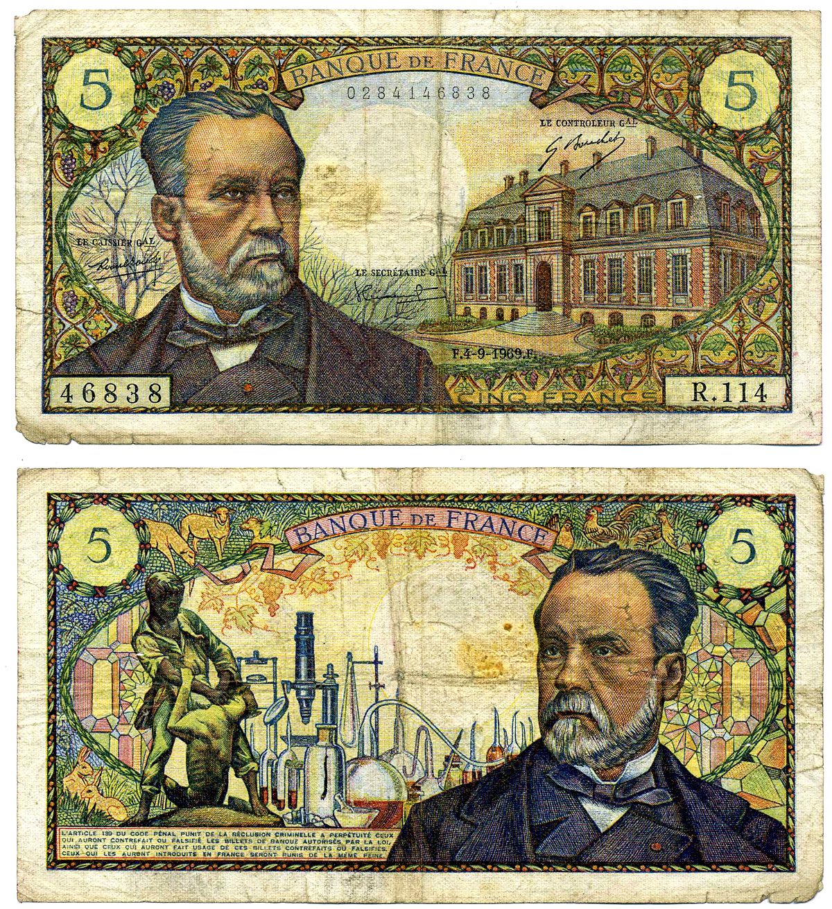 ФРАНЦИЯ 5 ФРАНКОВ 1969 4 СЕНТЯБРЯ 1969, ЛУИ ПАСТЕР (1822-1895), ИНСТИТУТ ПАСТЕРА В ПАРИЖЕ Pick 146b бумага 7218-18-1-2