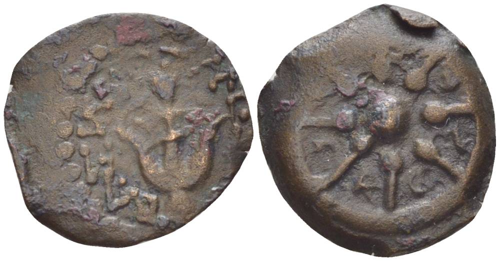 Иудея, династия Хасмонеев прута (известна как 'лепта вдовы') 104 - 76 гг. до н.э. Александр Яннай, греческая легенда 'Царя Александра', якорь / 8-ми лучевая звезда, между лучей та же легенда на иврите, Иерусалим Hendin 1150 медь 1073-21-12