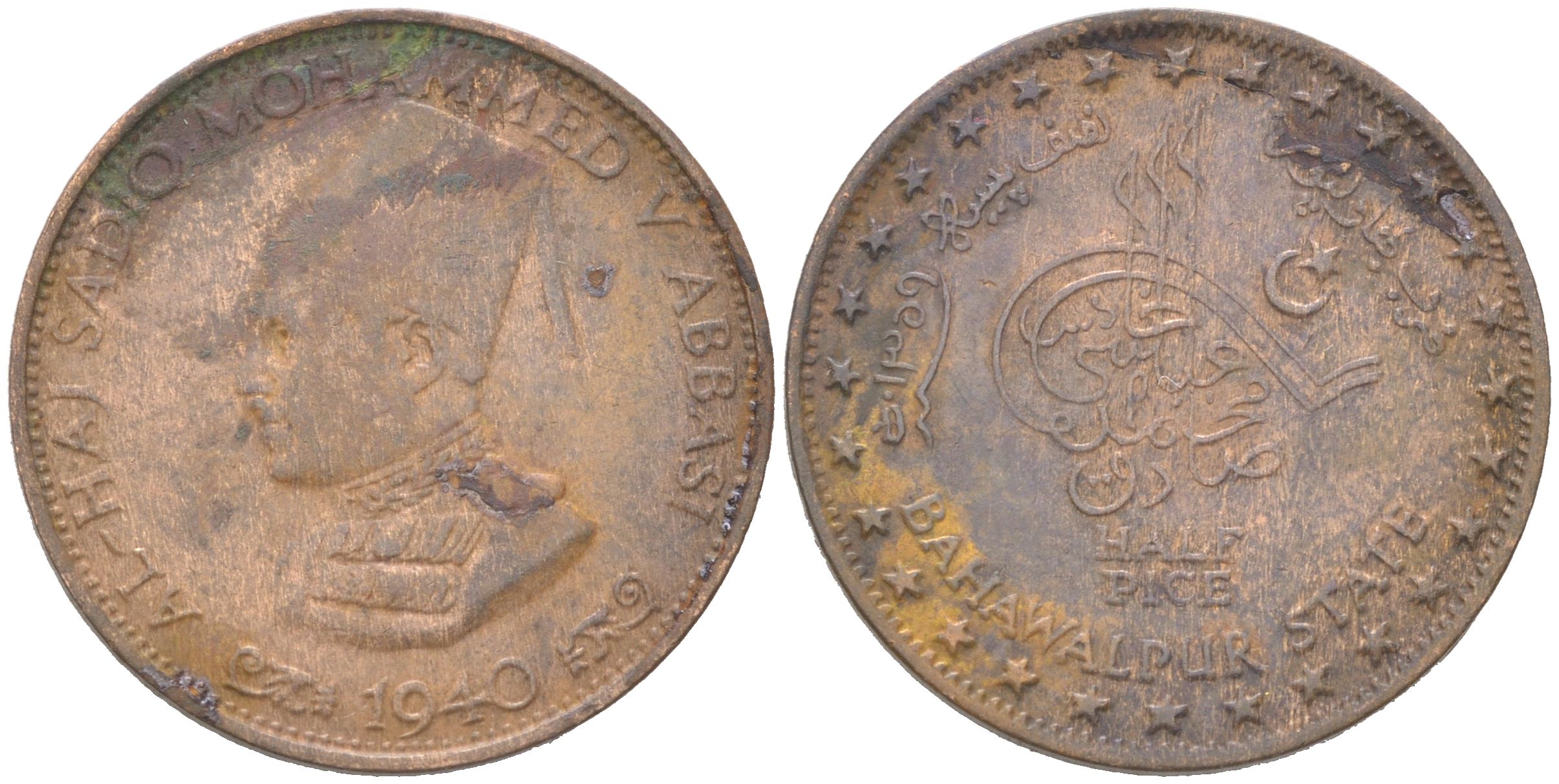 Индия, Бахавалпур 1/2 пайса 1940 Y 12 медь 4621-756