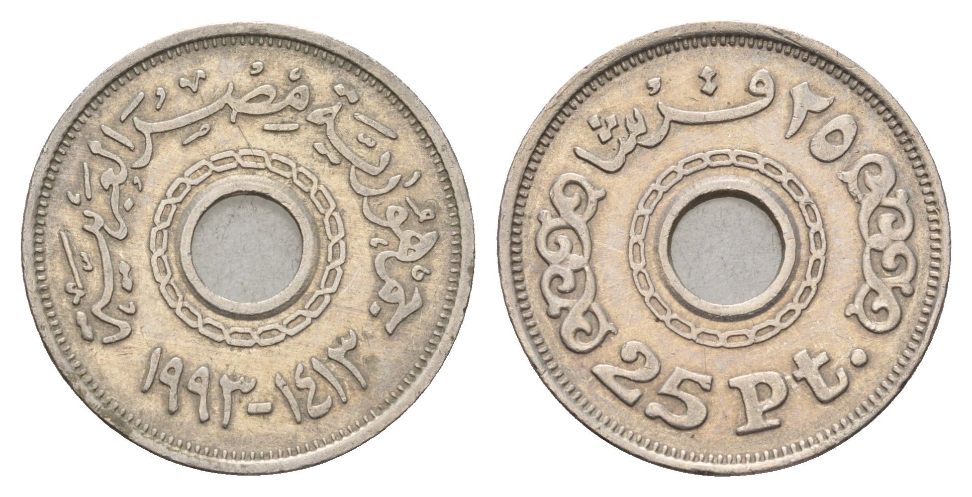 Египет 25 пиастров 1993 KM 734 медно-никель 4673-735