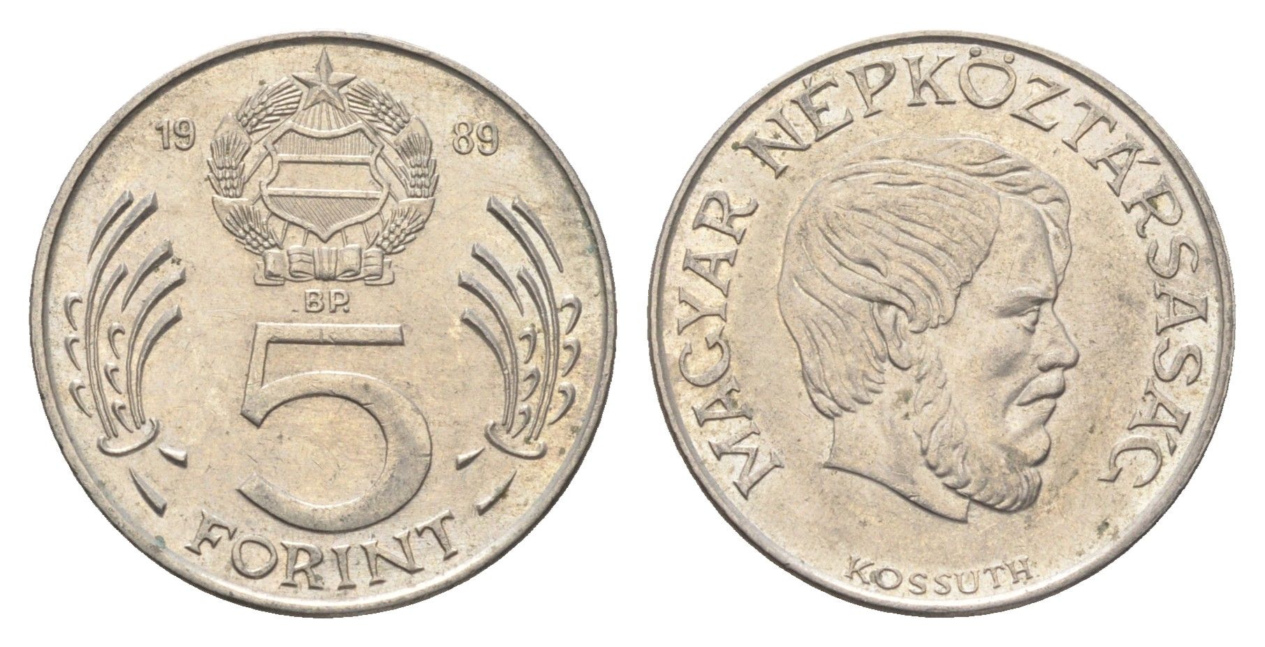 Венгрия 5 форинтов 1989 BP, Лайош Кошут KM 635 медно-никель 4666-222