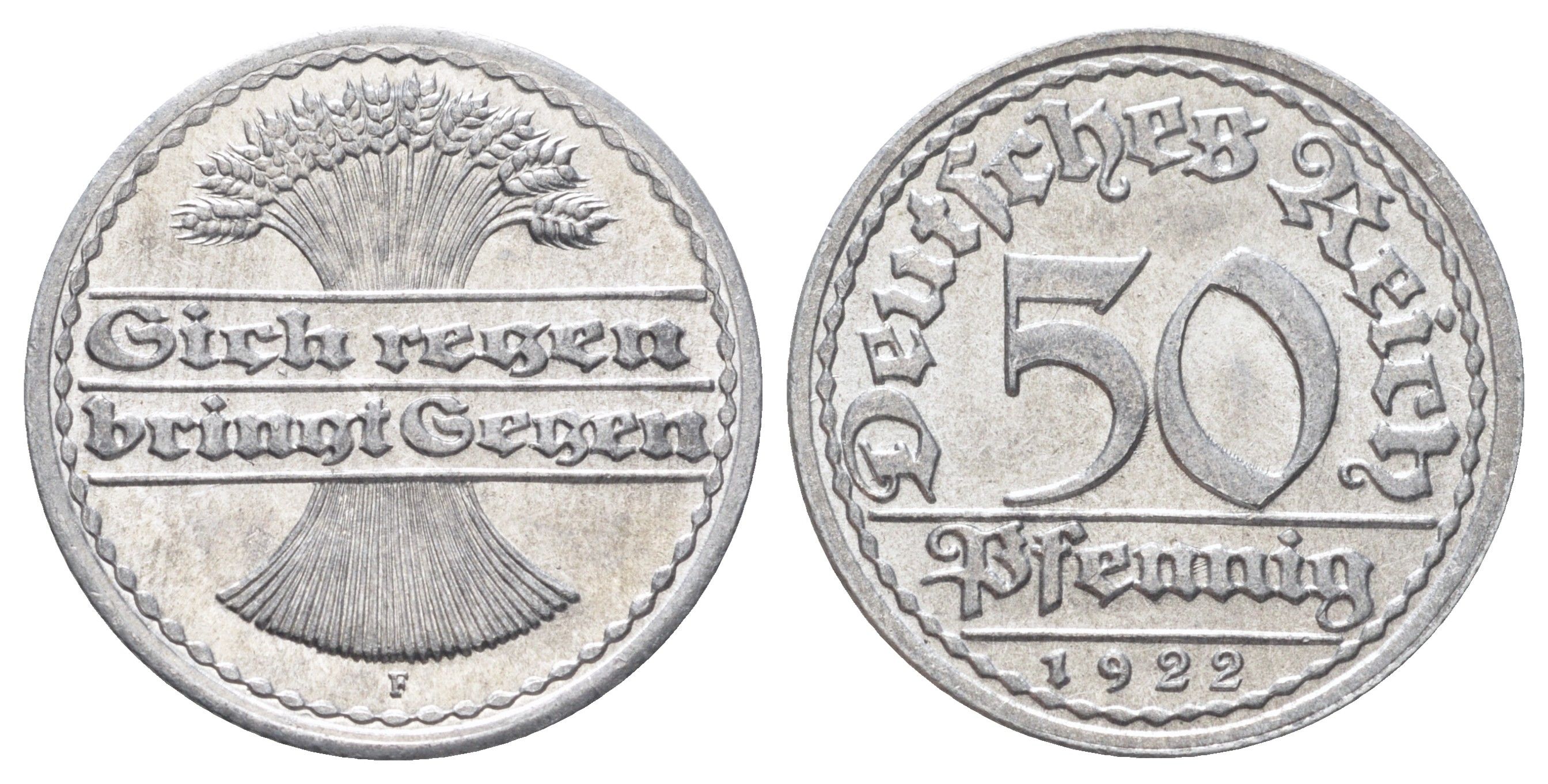 Германия 50 пфеннигов 1922 F KM 27, J. 301 алюминий aUNC 4700-1014