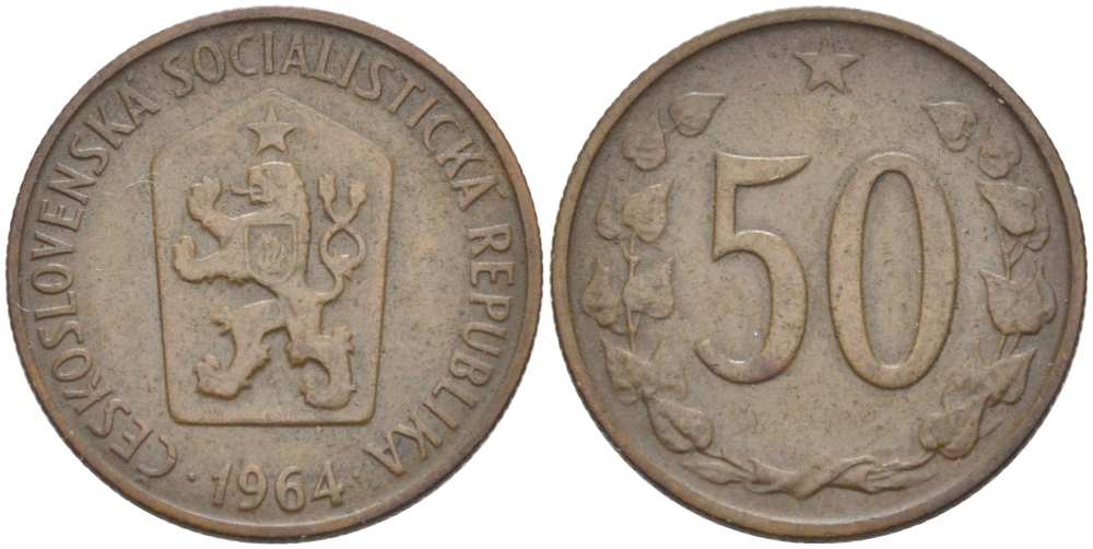 Чехословакия 50 геллеров 1964 KM 55.1 бронза 77-1026