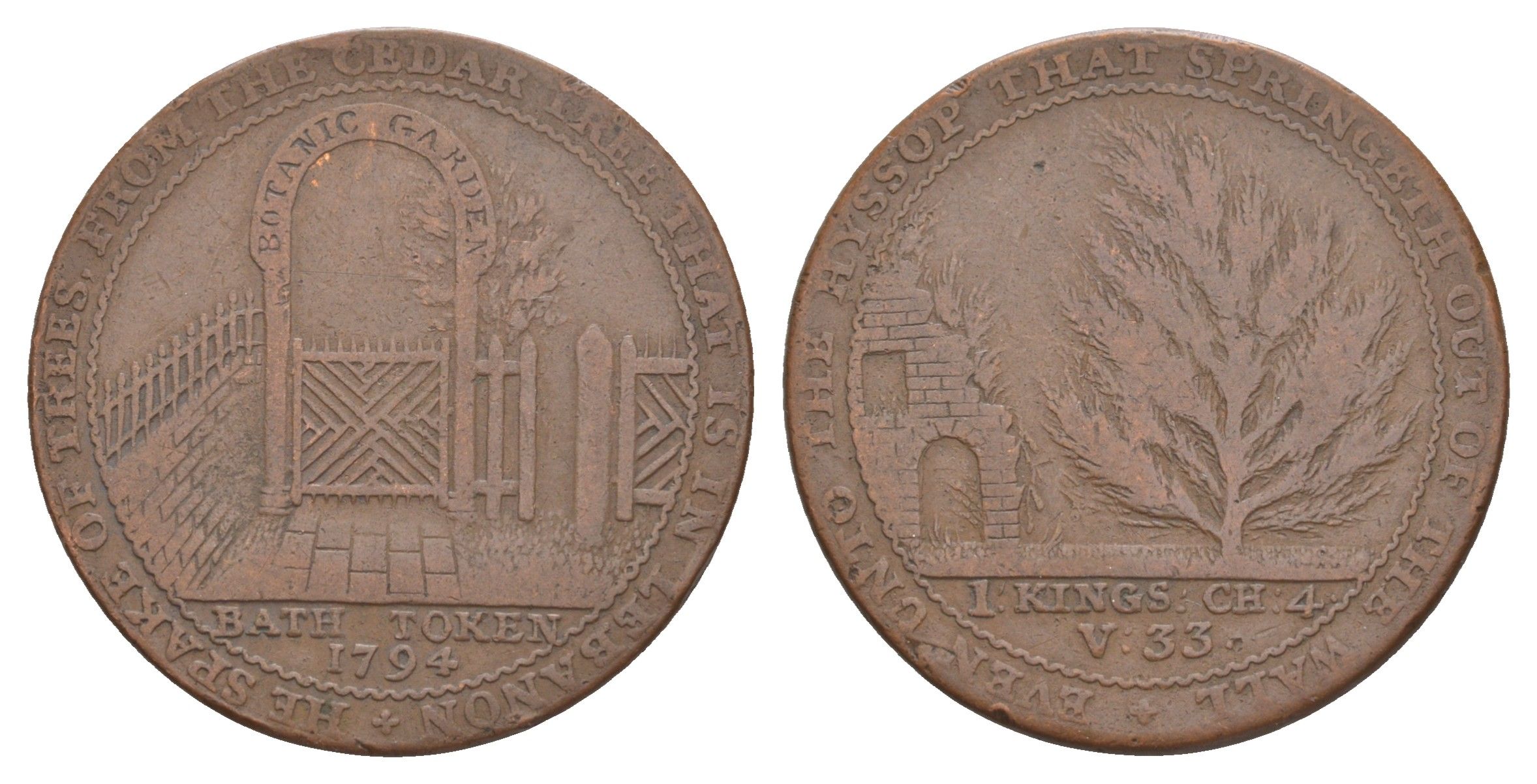 Великобритания, Сомерсет, Бат 1/2 пенни 1794 входная арка в ботанический сад, гурт гладкий, токен Dalton Hammer 26 медь 413-2525