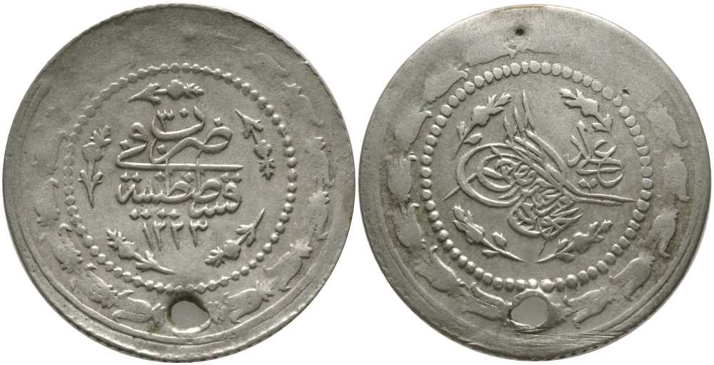 ТУРЦИЯ 3 ПИАСТРА 1838 1223/30 ГОД, MAHMUD II (1808-1839), ДЕСЯТАЯ СЕРИЯ, ОСМАНСКАЯ ИМПЕРИЯ, С ОТВЕРСТИЕМ KM 602 серебро 603-313