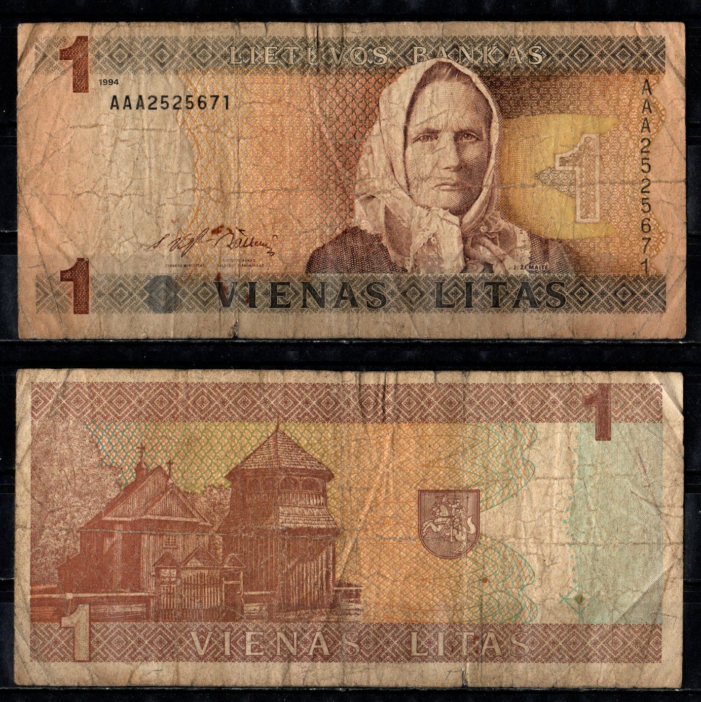 Литва 1 лит 1994 Pick 53 бумага 2195-35-1-2