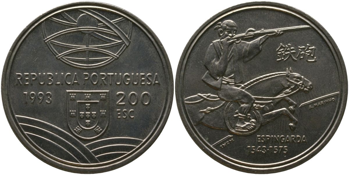 Португалия 200 эскудо 1993 INCM, Спрингальд - механическое устройство артиллерии KM 666 медно-никель aUNC 118-1111