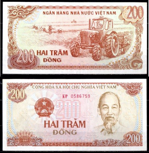 Вьетнам 200 донг 1987 Хо Ши Мин, трактор Pick 100 c (1) бумага UNC (пресс) 6293-26-1-1