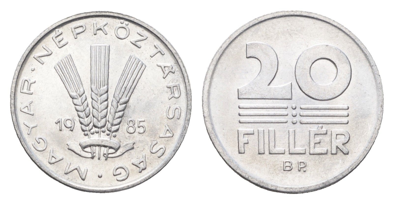 Венгрия 20 филлеров 1985 BP KM 573 алюминий UNC 4664-1215